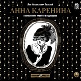 Anna Karenina (MP3-Download)