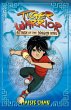 Tiger Warrior: Attack of the Dragon King - Bild 1