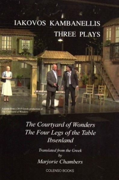 Three Plays Three Plays