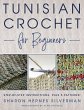 Tunisian Crochet for Beginners - Bild 1