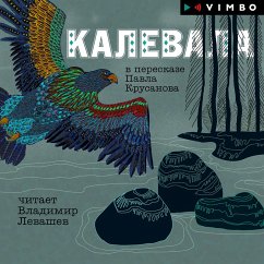 Kalevala (MP3-Download) - Krusanov, Pavel