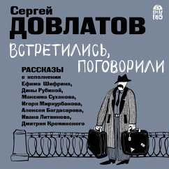 Vstretilis', pogovorili (MP3-Download) - Dovlatov, Sergey