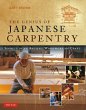 The Genius of Japanese Carpentry - Bild 1