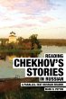 Reading Chekhov's Stories in Russian - Bild 1