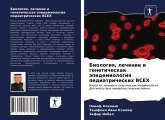 Biologiq, lechenie i geneticheskaq äpidemiologiq pediatricheskih VSEH