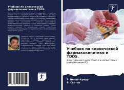 Cover Uchebnik po klinicheskoj farmakokinetike i TDDS.
