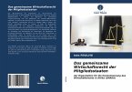Das gemeinsame Wirtschaftsrecht der Mitgliedsstaaten