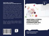 FAKTORY USPEHA JeLEKTRONNOJ KOMMERCII B2C FAKTORY USPEHA JeLEKTRONNOJ KOMMERCII B2C