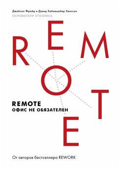 Remote (eBook, ePUB) - Fried, Jason; Hansson, David Heinemeier