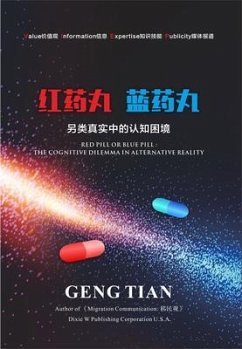 RED PILL OR BLUE PILL (eBook, ePUB) - Tian, Geng