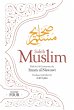 Sahih Muslim (Volume 4) (eBook, ePUB) - Bild 1