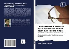 Obrazowanie w oblasti praw cheloweka: Nowyj qzyk dlq nowogo mira - Mehrotra, Diradzh