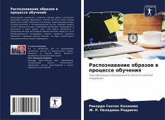 Raspoznawanie obrazow w processe obucheniq - Sanches Kazanowa, Rikardo;Paladiny Rodriges, Zh. R.