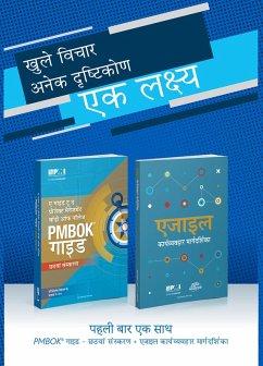Guide to the Project Management Body of Knowledge (PMBOK(R) Guide-Sixth Edition / Agile Practice Guide Bundle (HINDI) (eBook, ePUB) - Project Management Institute