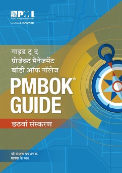 Guide to the Project Management Body of Knowledge (PMBOK(R) Guide) -- Sixth Ed. (HINDI) (eBook, ePUB) - Project Management Institute
