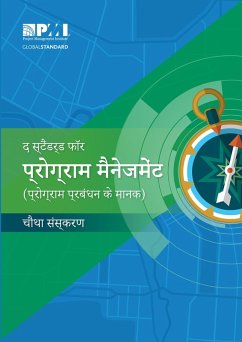 Standard for Program Management - Fourth Edition (HINDI) (eBook, ePUB)
