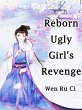 Reborn Ugly Girl's Revenge (eBook, ePUB) - Bild 1