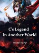 C's Legend In Another World (eBook,... - Bild 1