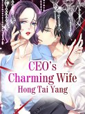 CEO's Charming Wife (eBook, ePUB)