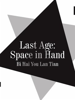 Cover Last Age: Space in Hand (eBook, ePUB)
