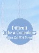 Difficult to be a Concubine (eBook,... - Bild 1