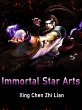 Immortal Star Arts (eBook, ePUB) - Bild 1