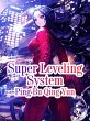 Super Leveling System (eBook, ePUB) - Bild 1