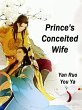 Prince's Conceited Wife (eBook, ePUB) - Bild 1