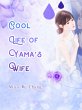 Cool Life of Yama's Wife (eBook, ePUB) - Bild 1