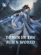 Tomin in The Alien World (eBook, ePUB) - Bild 1