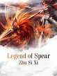 Legend of Spear (eBook, ePUB) - Bild 1