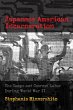 Japanese American Incarceration (eBook,... - Bild 1
