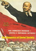 Dynamics of Soviet Society (eBook, ePUB) Dynamics of Soviet Society (eBook, ePUB)