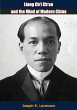 Liang Ch'i Ch'ao and the Mind of Modern... - Bild 1