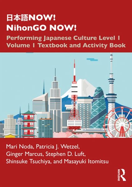 ¿¿¿NOW! NihonGO NOW! (eBook, PDF)