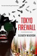 Tokyo Firewall (eBook, ePUB) - Bild 1