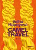 Camel Travel (eBook, ePUB)