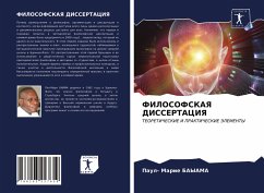 FILOSOFSKAYa DISSERTACIYa - BAYAMA, Paul- Marie