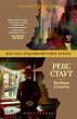 TROUBLE IN TRIPLICATE (eBook, ePUB) - Bild 1