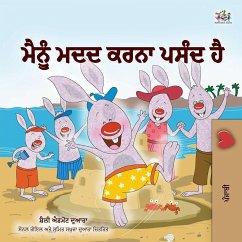 I Love to Help (Punjabi Book for Kids - Gurmukhi) - Admont, Shelley; Books, Kidkiddos