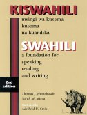 SWAHILI (eBook, ePUB)