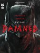 Batman Damned - Bild 1