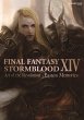 Final Fantasy XIV: Stormblood -- The... - Bild 1