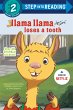 Llama Llama Loses a Tooth - Bild 1