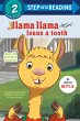 Llama Llama Loses a Tooth - Bild 1