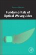 Fundamentals of Optical Waveguides - Bild 1