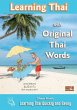 Learning Thai with Original Thai Words - Bild 1