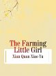 Farming Little Girl (eBook, ePUB) - Bild 1