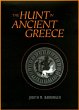 Hunt in Ancient Greece (eBook, ePUB) - Bild 1