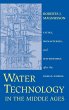 Water Technology in the Middle Ages... - Bild 1